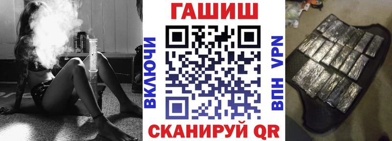 Где можно купить наркотики Одинцово Alpha-PVP  MEGA онион  Метамфетамин  КОКАИН  МАРИХУАНА 
