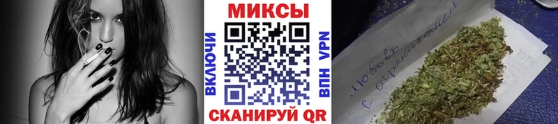 БУТИРАТ жидкий экстази  Одинцово 