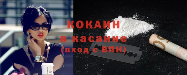 2c-b Верхнеуральск