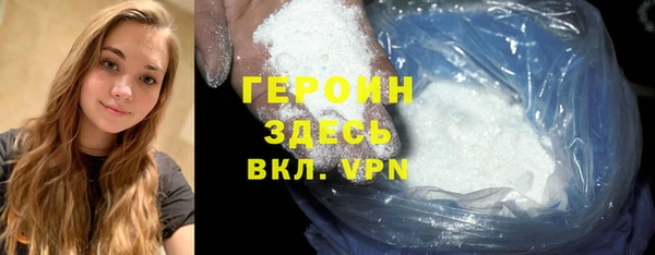 2c-b Верхнеуральск