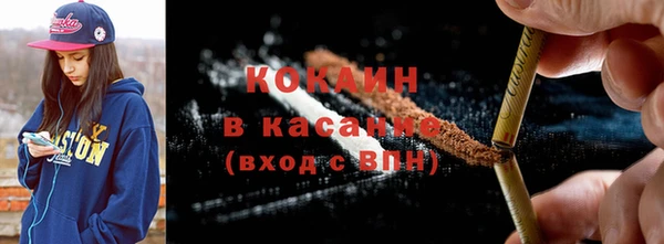 прущая мука Бородино