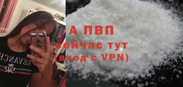 MESCALINE Верхний Тагил