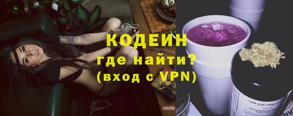 2c-b Верхнеуральск