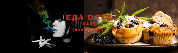 2c-b Верхнеуральск