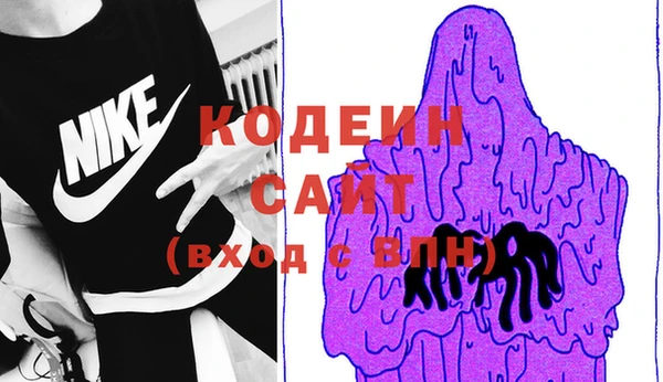 2c-b Верхнеуральск