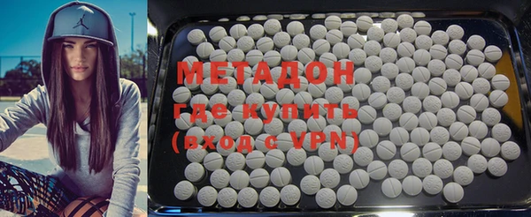 MESCALINE Верхний Тагил