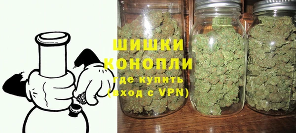 MESCALINE Верхний Тагил