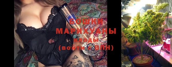 MESCALINE Верхний Тагил