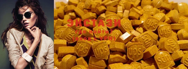 бутират Верея