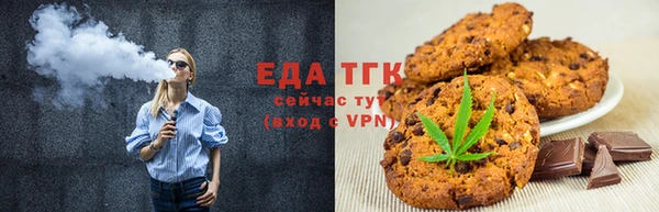 MDMA Бугульма