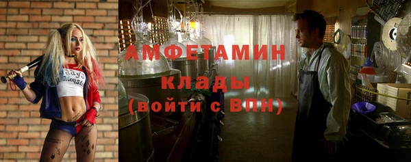 2c-b Верхнеуральск