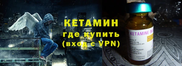 2c-b Верхнеуральск