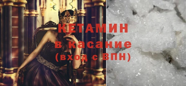 2c-b Верхнеуральск